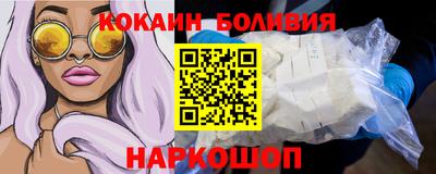 каннабис Чебоксары