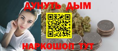 хмурый Чапаевск