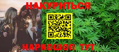 хмурый Чапаевск