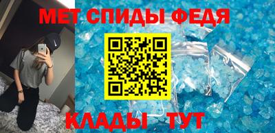 шишки Чебаркуль